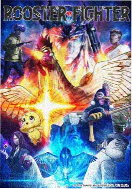 影视资讯配图